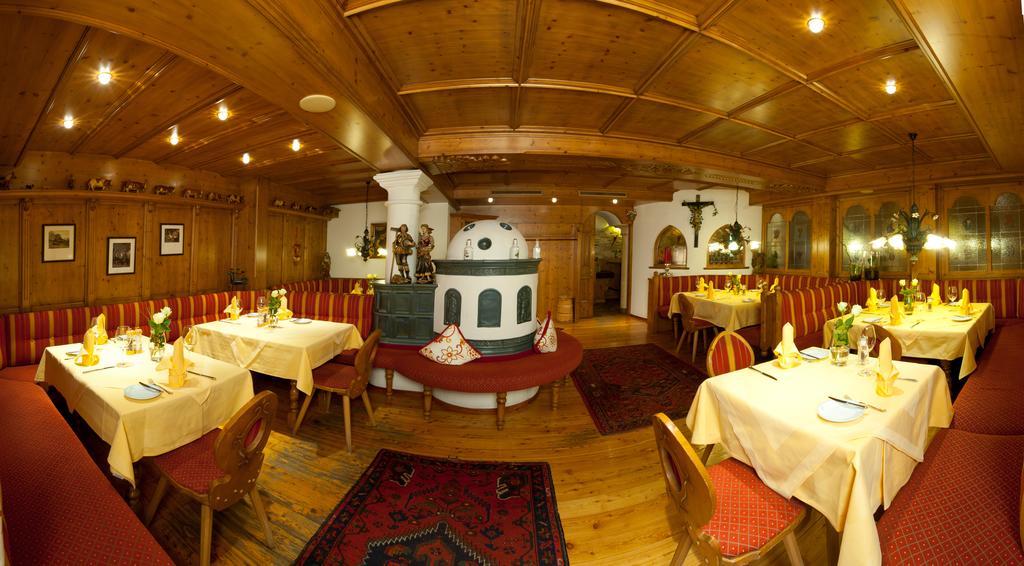 Hotel Bierwirt Инсбрук Екстериор снимка